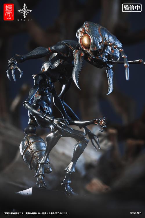 Artist Collaboration Series Ant Soldier Figure Gallery Image 16