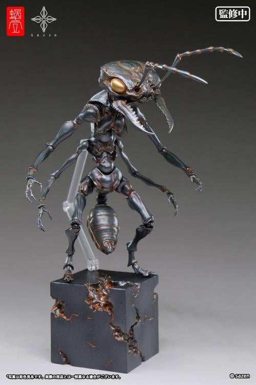 Artist Collaboration Series Ant Soldier Figure