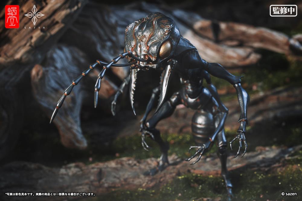Artist Collaboration Series Ant Soldier Figure Gallery Image 19