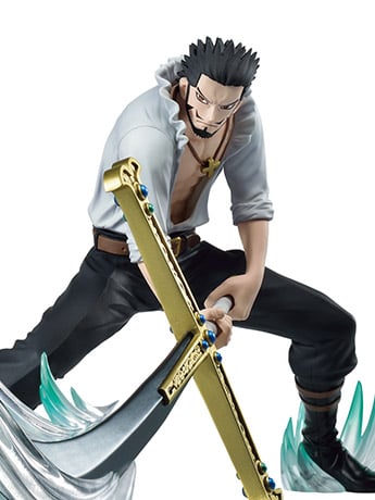 One Piece DXF Special Dracule Mihawk Gallery Image 2