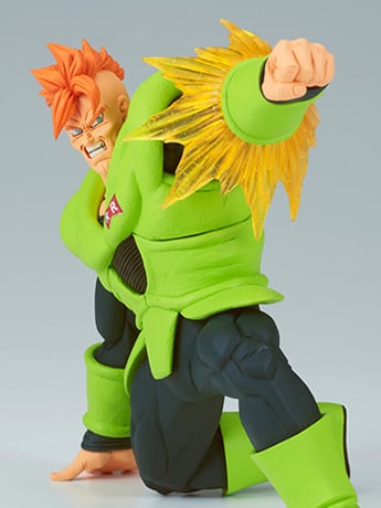Dragon Ball Z GxMateria The Android 16