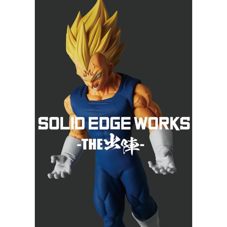 Dragon Ball Z Solid Edge Works Vol.10 Majin Vegeta Gallery Image 8