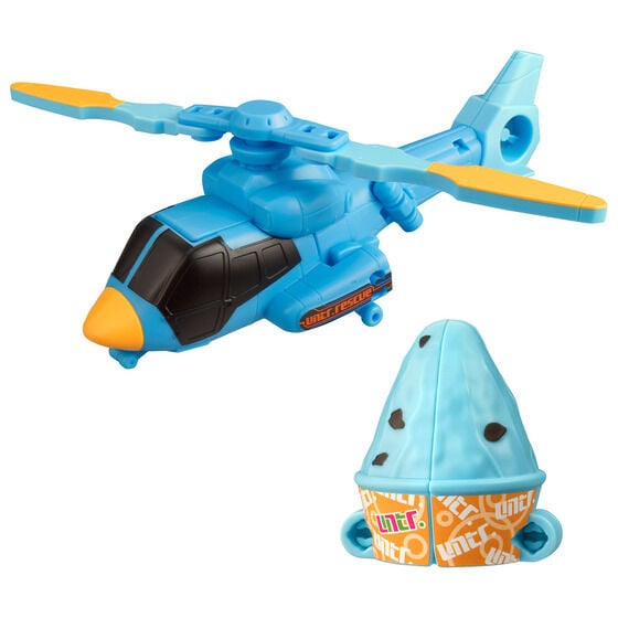 Unitroborn: Machine Robo Universe Unitrobo Helicoptericecream Gallery Image 3