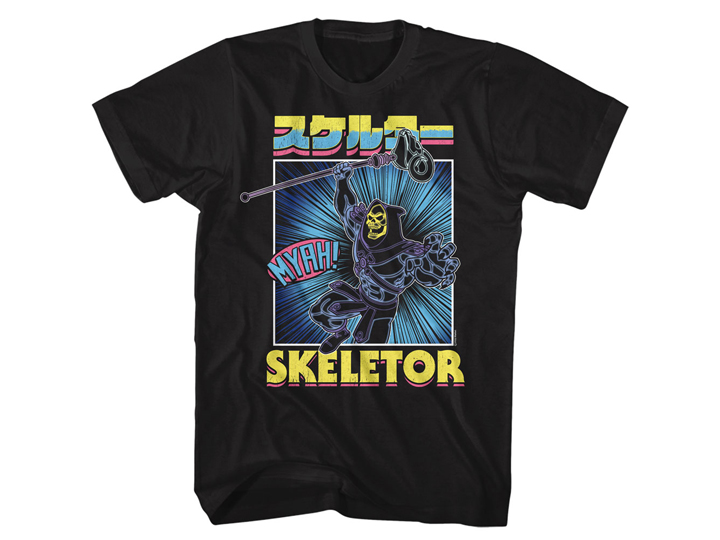 Masters of the Universe Skeletor Burst T-Shirt Gallery Image 1