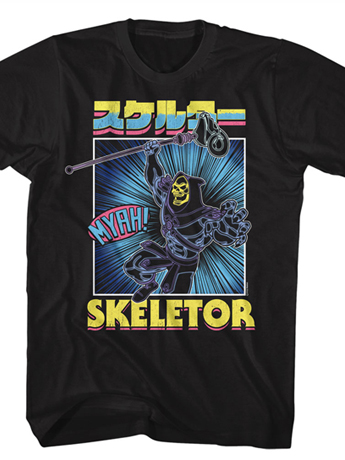 Masters of the Universe Skeletor Burst T-Shirt