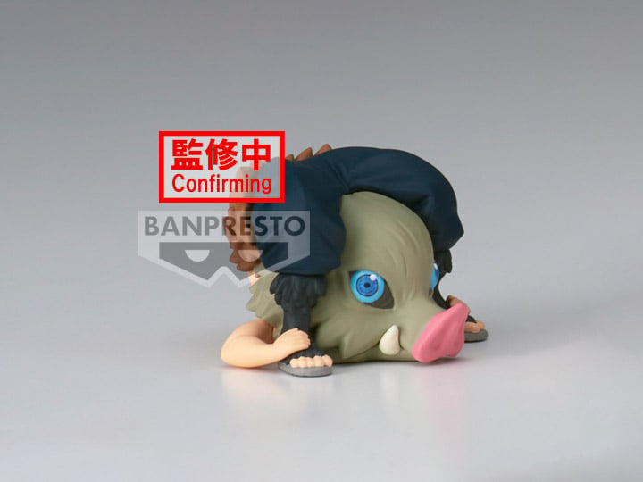 Demon Slayer: Kimetsu no Yaiba World Collectable Figure Inosuke Hashibira (Ver.A) Gallery Image 1