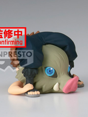Demon Slayer: Kimetsu no Yaiba World Collectable Figure Inosuke Hashibira (Ver.A) Gallery Image 2