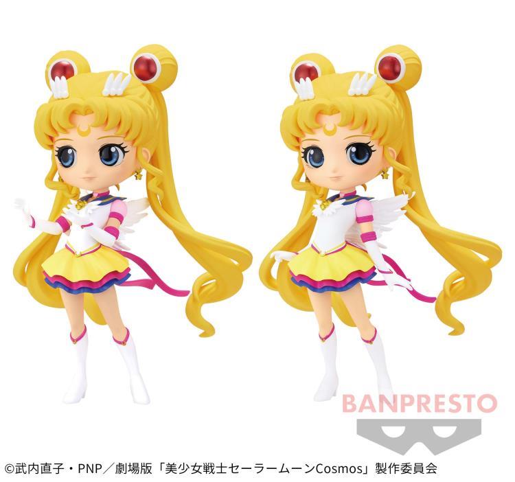 Sailor Moon Eternal Q Posket Sailor Moon (Ver.A) Gallery Image 3