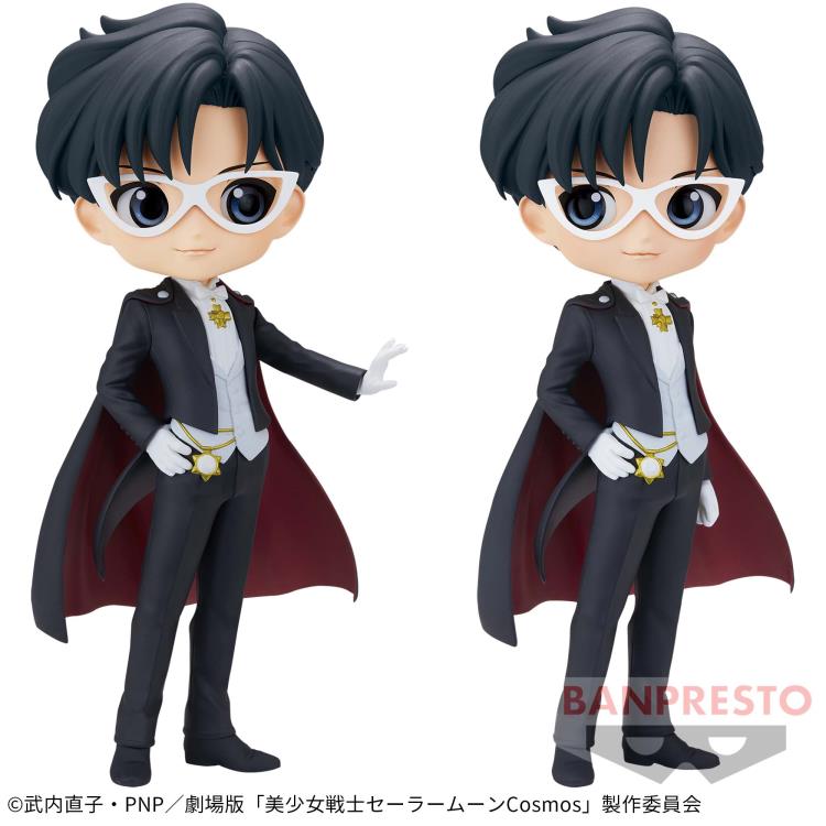Sailor Moon Eternal Q Posket Tuxedo Mask (Ver.A) Gallery Image 3