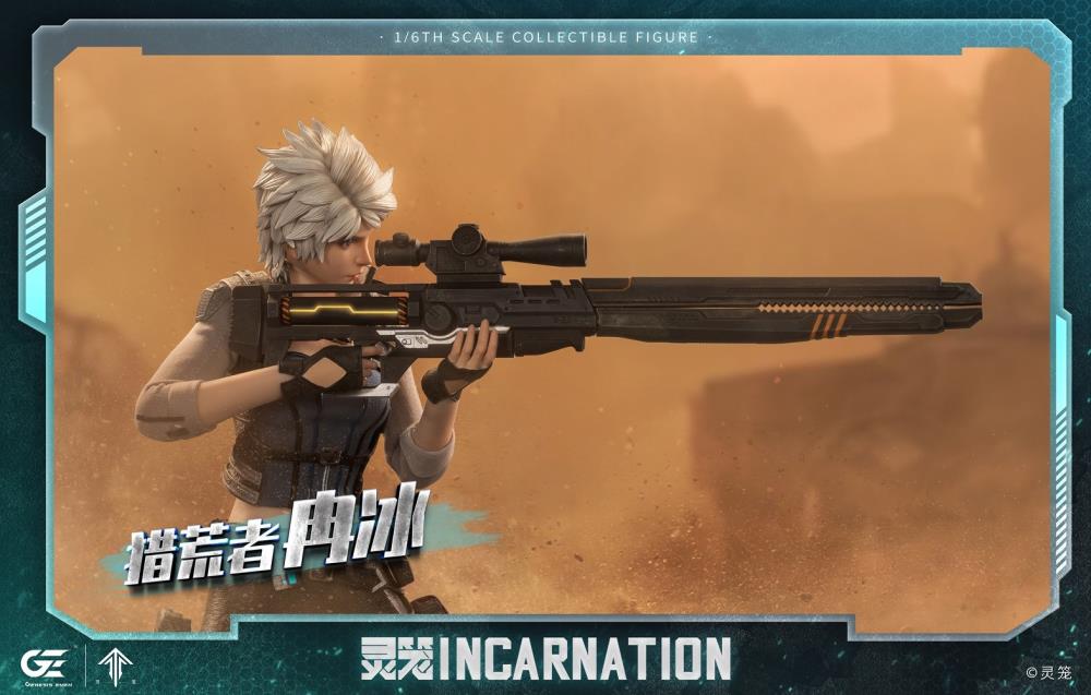 Ling Cage: Incarnation Ranbin 1/6 Scale Figure Gallery Image 10