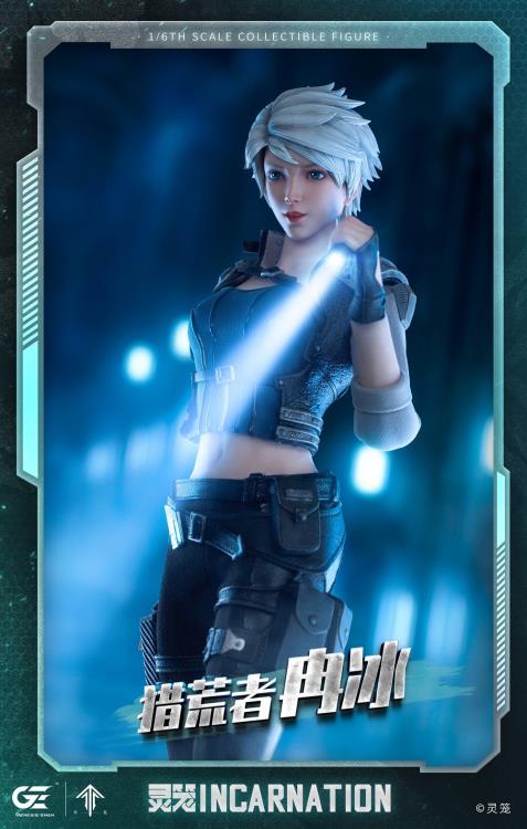 Ling Cage: Incarnation Ranbin 1/6 Scale Figure Gallery Image 8