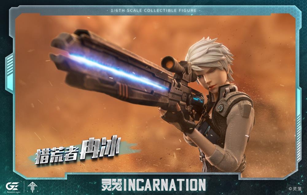 Ling Cage: Incarnation Ranbin 1/6 Scale Figure Gallery Image 12