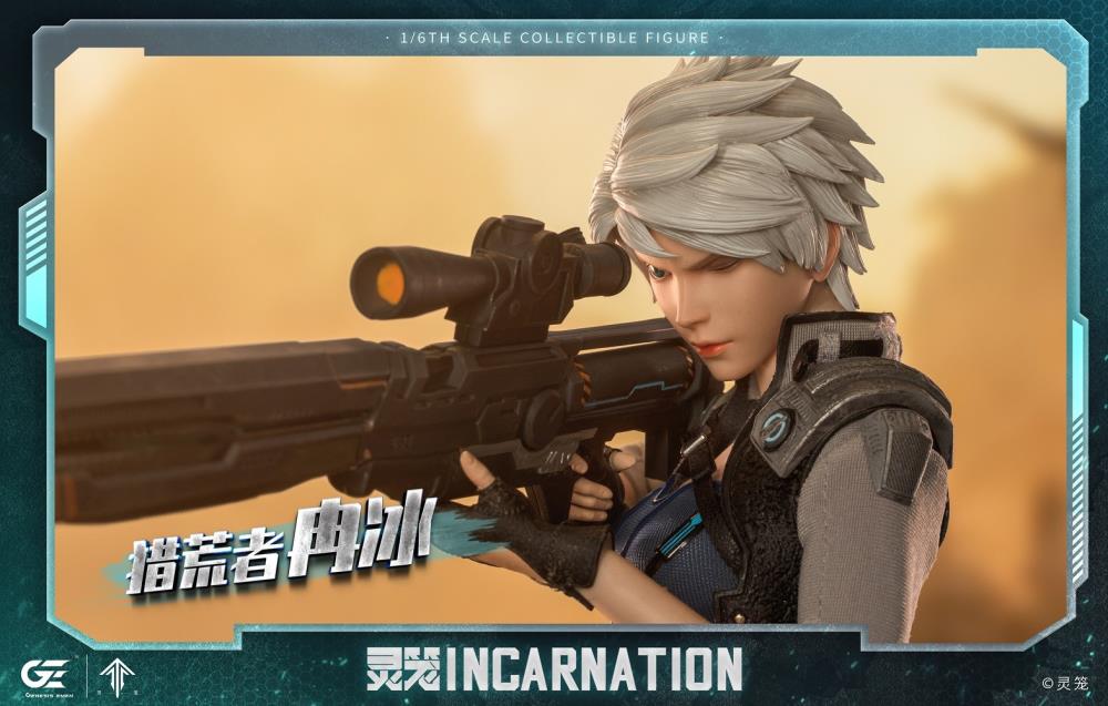 Ling Cage: Incarnation Ranbin 1/6 Scale Figure Gallery Image 11