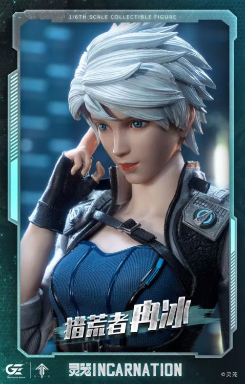 Ling Cage: Incarnation Ranbin 1/6 Scale Figure Gallery Image 9