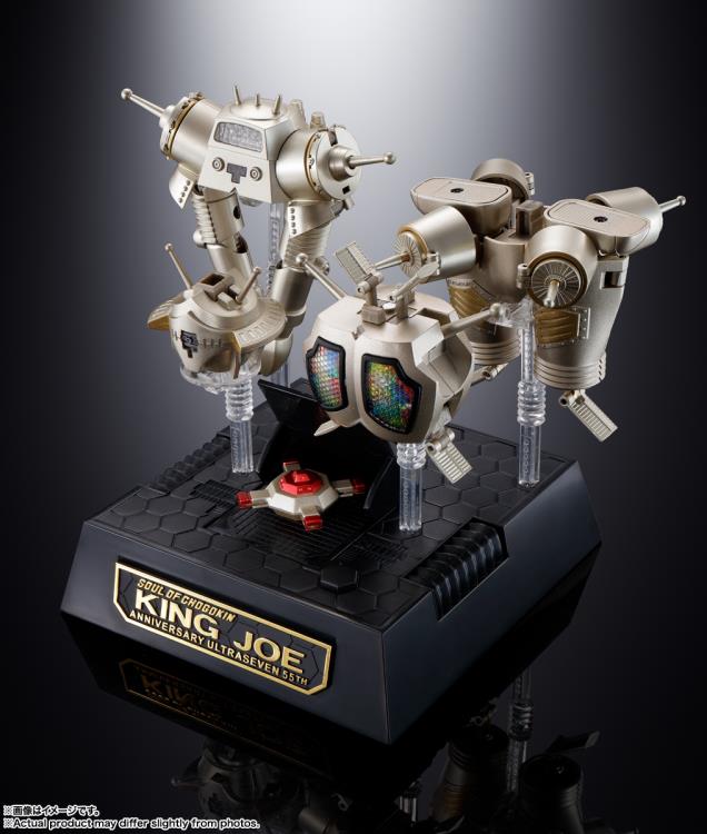 Ultra Seven Soul of Chogokin GX-37R King Joe (55th Anniversary Ver.) Gallery Image 4