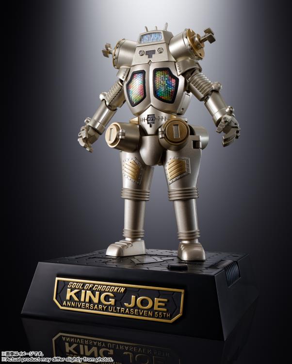 Ultra Seven Soul of Chogokin GX-37R King Joe (55th Anniversary Ver.) Gallery Image 3