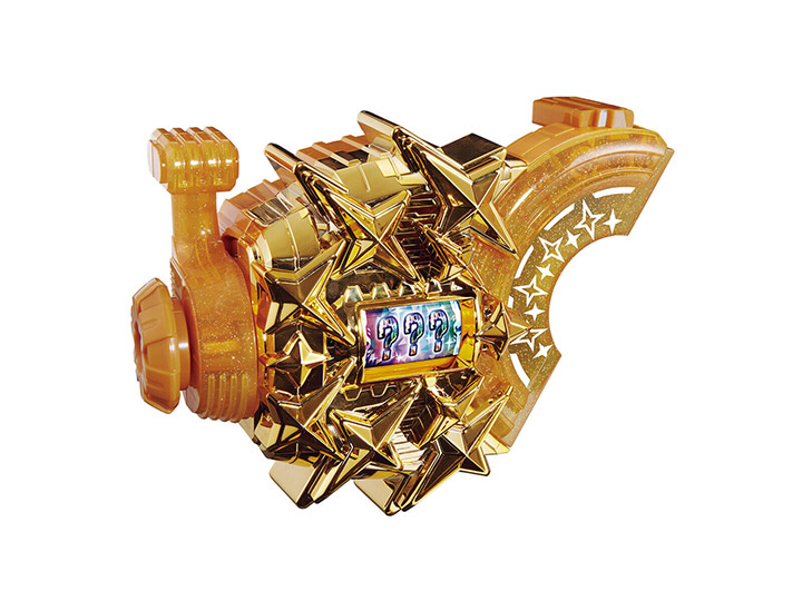 Kamen Rider Geats DX Fever Slot Raise Buckle Gallery Image 1