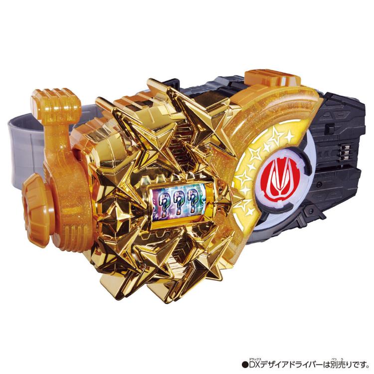 Kamen Rider Geats DX Fever Slot Raise Buckle Gallery Image 3