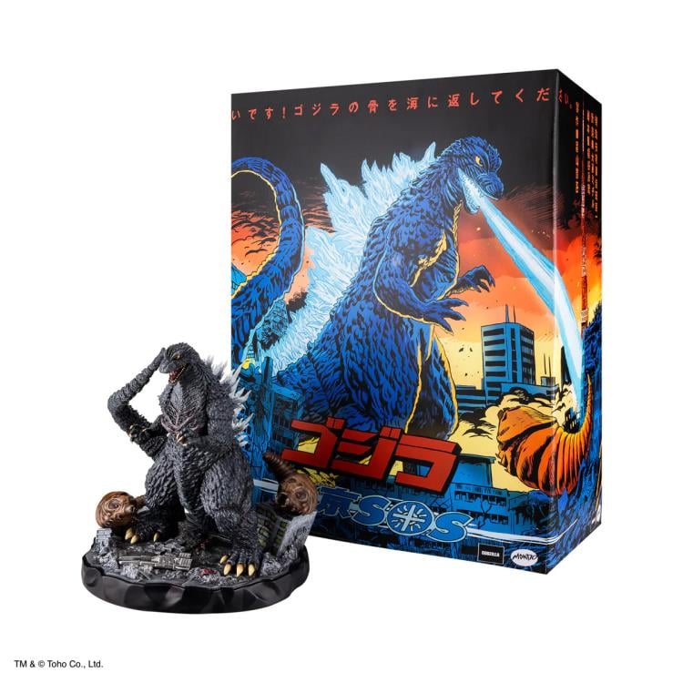 Godzilla: Tokyo S.O.S. Premium Scale Limited Edition Statue Gallery Image 35