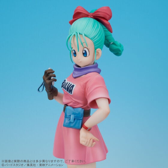 Dragon Ball Z Gigantic Series Bulma Exclusive Gallery Image 8