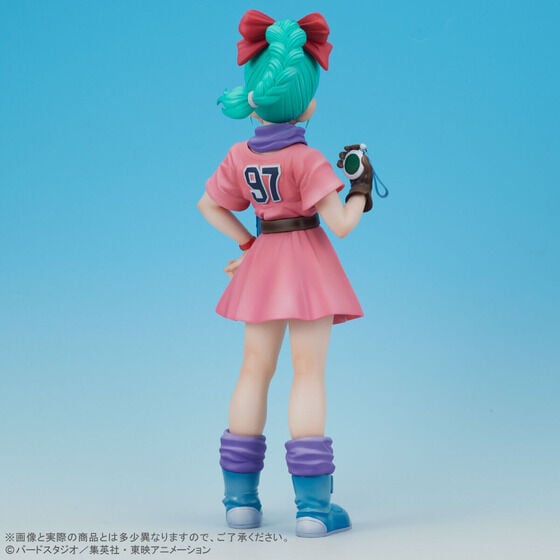 Dragon Ball Z Gigantic Series Bulma Exclusive Gallery Image 5