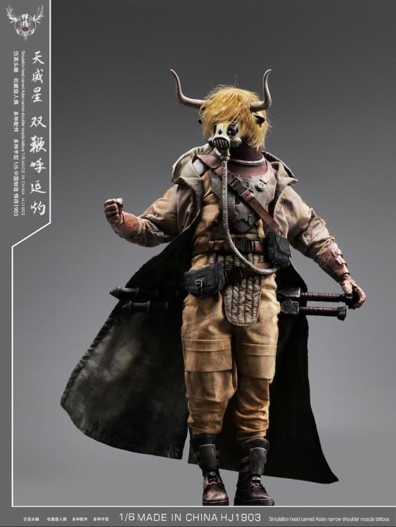 Su Jian Animal Warrior Tauren 1/6 Scale Figure Gallery Image 7