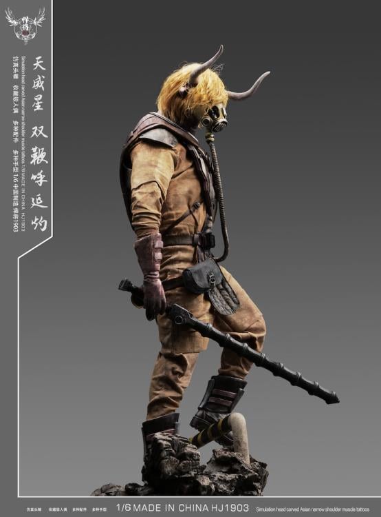 Su Jian Animal Warrior Tauren 1/6 Scale Figure Gallery Image 15