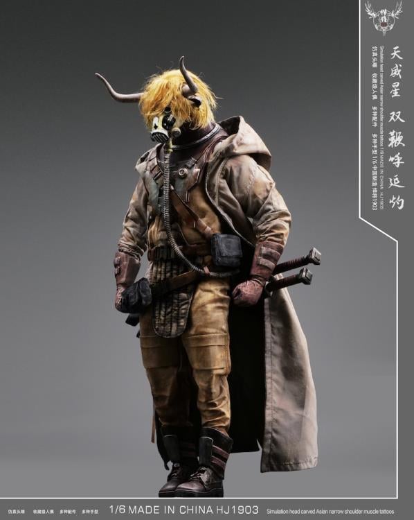 Su Jian Animal Warrior Tauren 1/6 Scale Figure Gallery Image 9