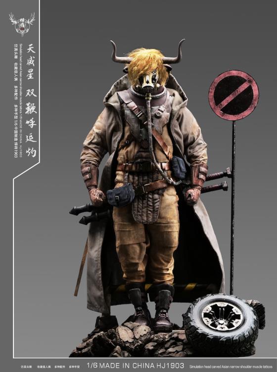 Su Jian Animal Warrior Tauren 1/6 Scale Figure Gallery Image 10