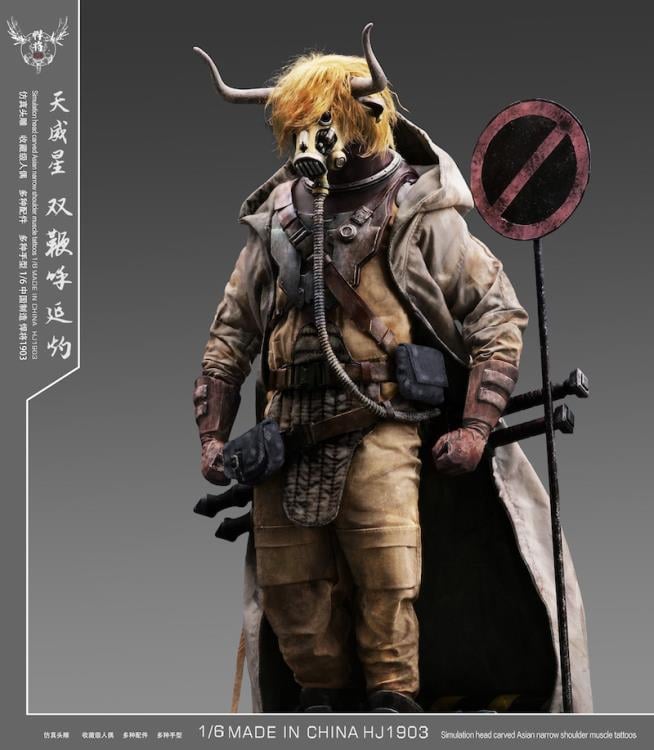 Su Jian Animal Warrior Tauren 1/6 Scale Figure Gallery Image 8