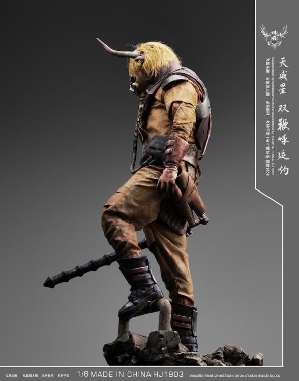 Su Jian Animal Warrior Tauren 1/6 Scale Figure Gallery Image 14