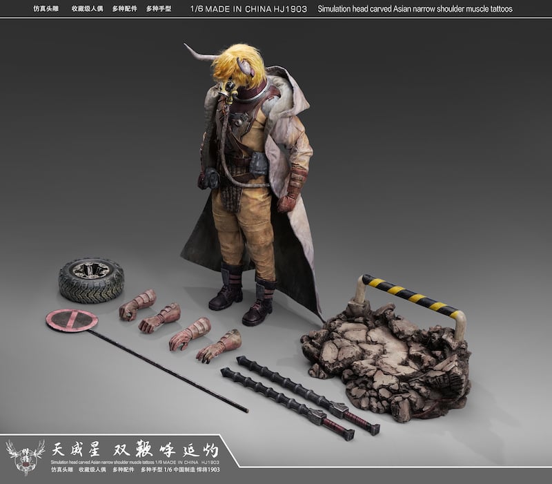 Su Jian Animal Warrior Tauren 1/6 Scale Figure Gallery Image 19