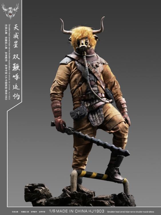 Su Jian Animal Warrior Tauren 1/6 Scale Figure Gallery Image 12
