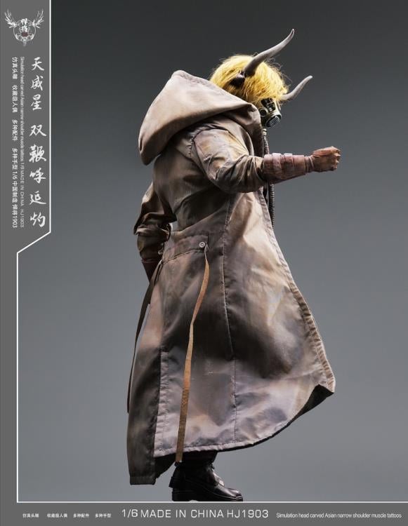 Su Jian Animal Warrior Tauren 1/6 Scale Figure Gallery Image 4