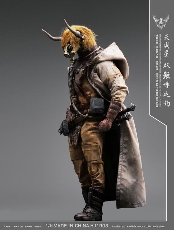 Su Jian Animal Warrior Tauren 1/6 Scale Figure Gallery Image 11