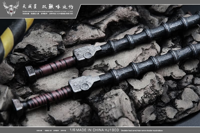 Su Jian Animal Warrior Tauren 1/6 Scale Figure Gallery Image 16
