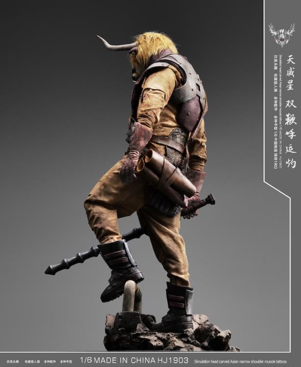 Su Jian Animal Warrior Tauren 1/6 Scale Figure Gallery Image 17