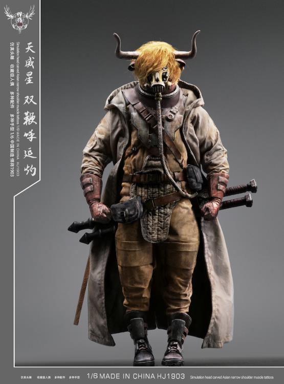 Su Jian Animal Warrior Tauren 1/6 Scale Figure Gallery Image 6