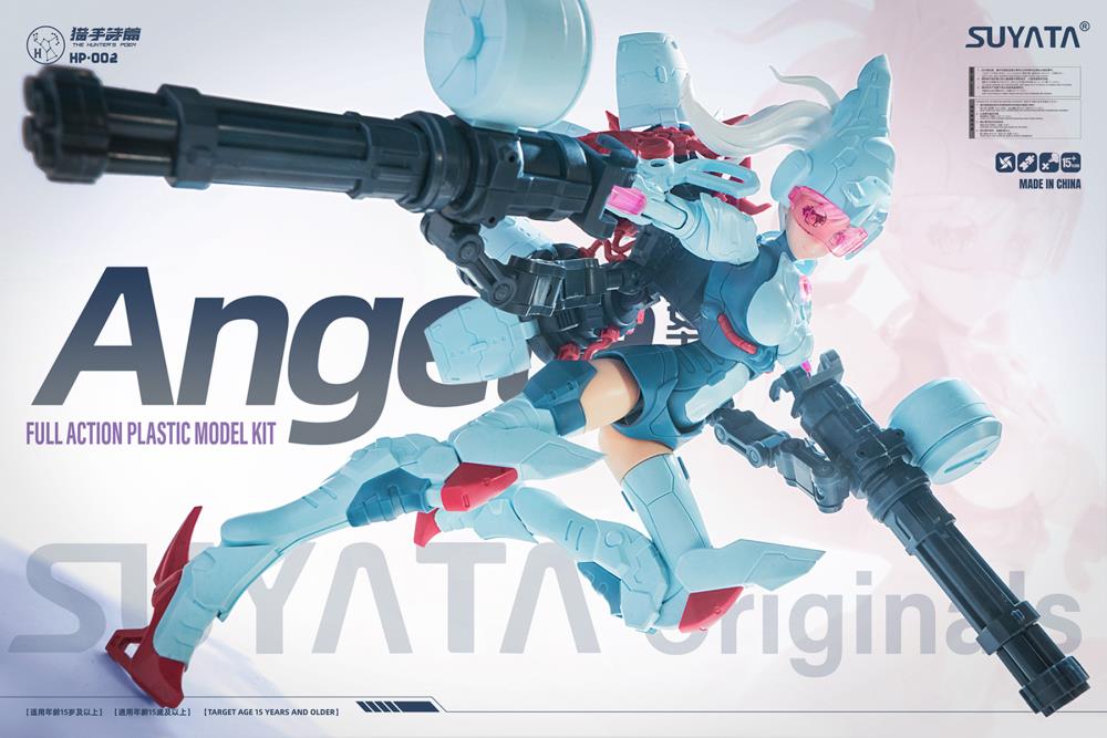 The Hunter's Poem HP-002 Angela and Motorcycle 1/12 Scale Model Kit Gallery Image 6