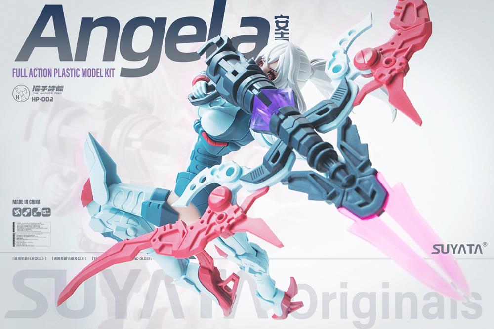 The Hunter's Poem HP-002 Angela and Motorcycle 1/12 Scale Model Kit Gallery Image 12