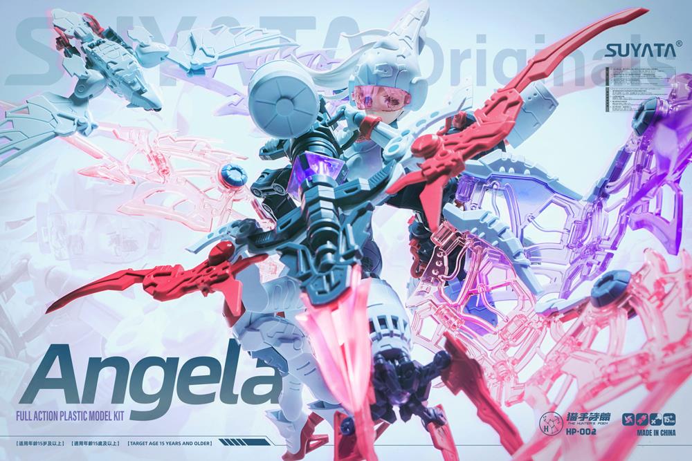 The Hunter's Poem HP-002 Angela and Motorcycle 1/12 Scale Model Kit Gallery Image 9