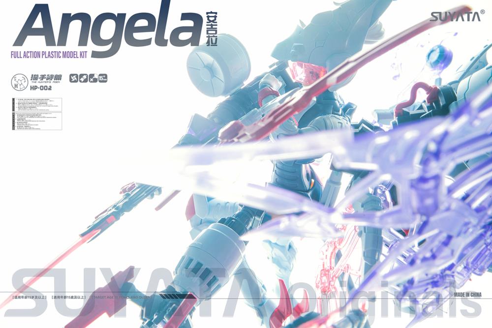 The Hunter's Poem HP-002 Angela and Motorcycle 1/12 Scale Model Kit Gallery Image 11