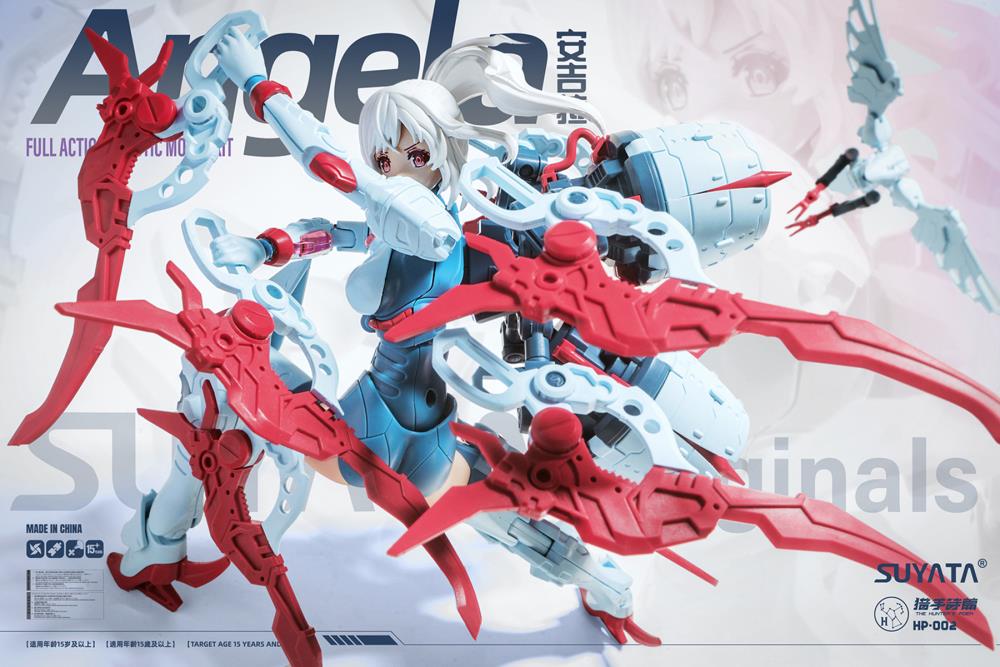 The Hunter's Poem HP-002 Angela and Motorcycle 1/12 Scale Model Kit Gallery Image 8