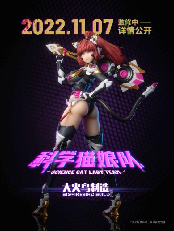 Science Cat Lady Team 001 Sunflower 1/9 Scale Figure Gallery Image 18