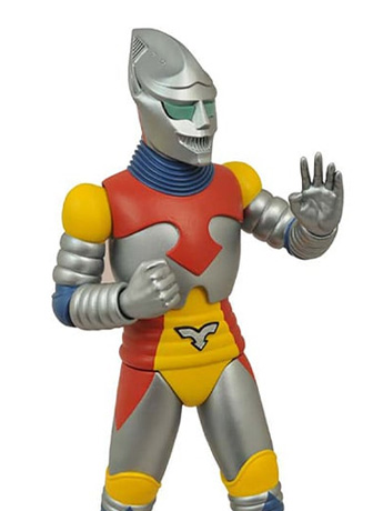 Godzilla vs. Megalon Jet Jaguar Vinyl Figural Bank Gallery Image 2