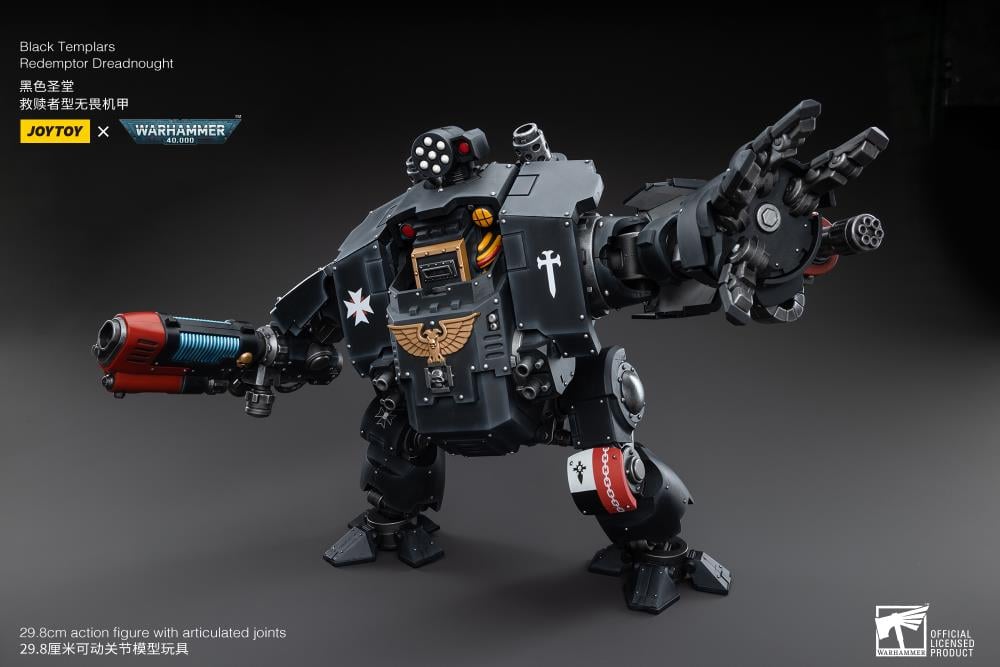 Warhammer 40K Black Templars Redemptor Dreadnought 1/18 Scale Action Figure Gallery Image 10