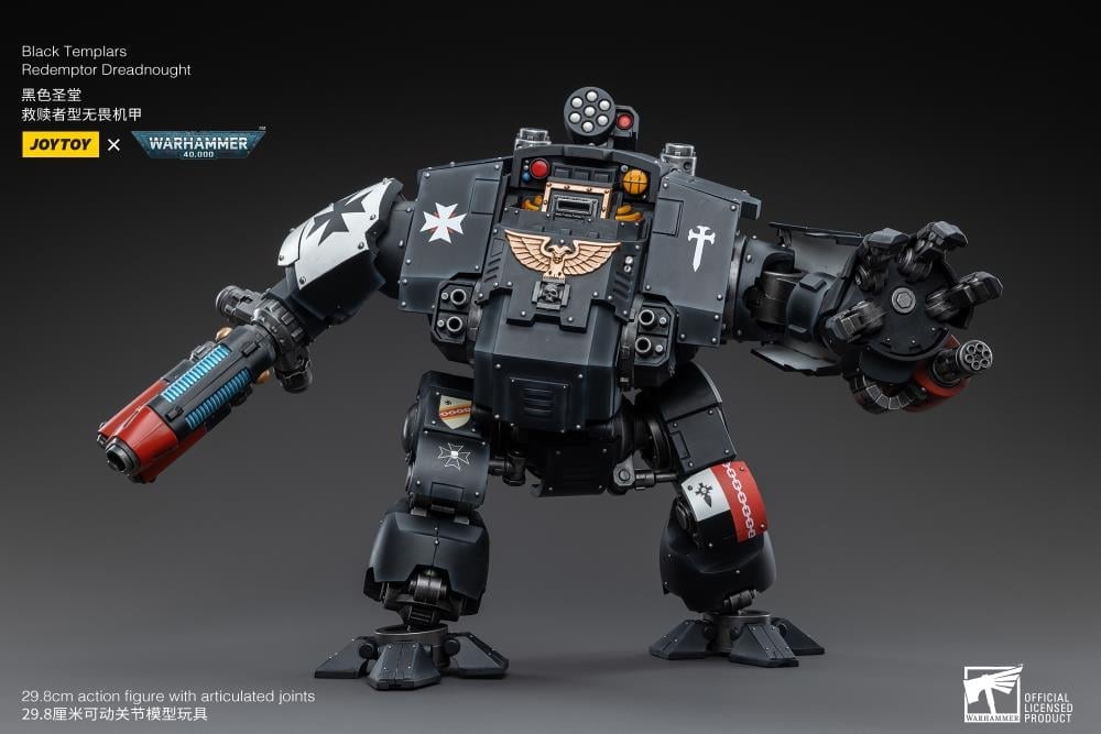 Warhammer 40K Black Templars Redemptor Dreadnought 1/18 Scale Action Figure Gallery Image 9