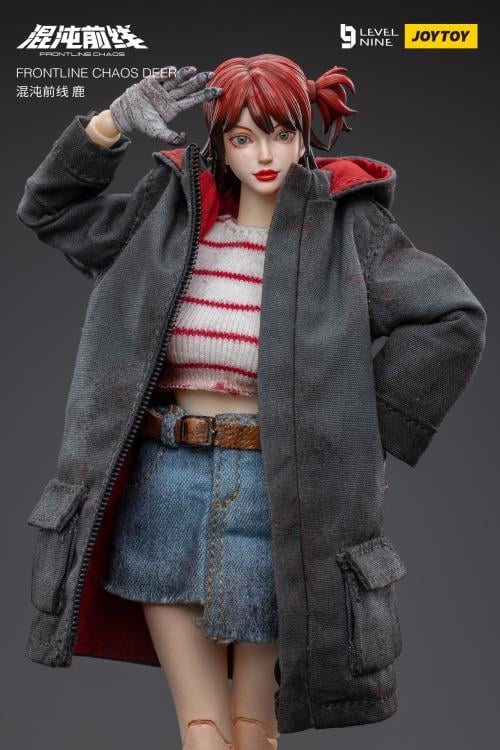 Frontline Chaos Deer 1/12 Scale Figure Gallery Image 9