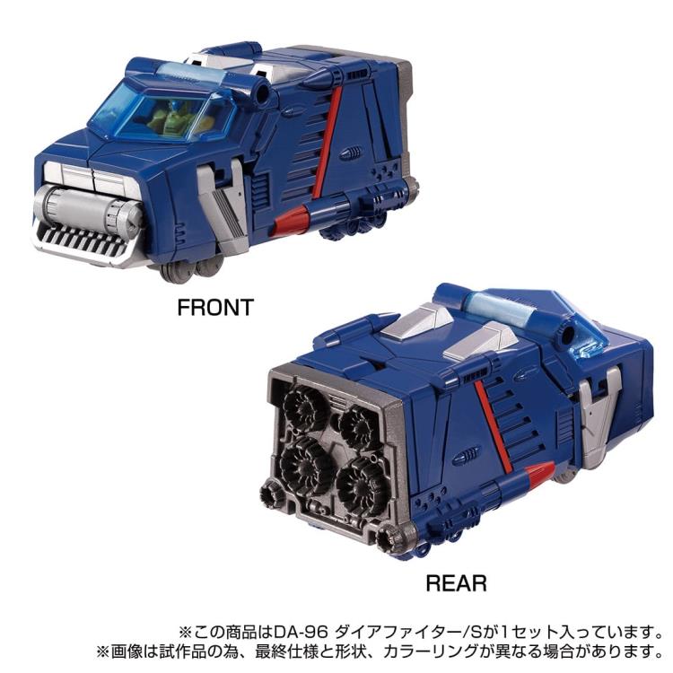 Diaclone DA-96 Robot Base Dia Fighter/S Gallery Image 6