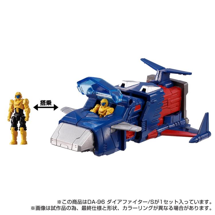 Diaclone DA-96 Robot Base Dia Fighter/S Gallery Image 3